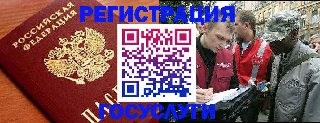 форма 3 в Канске
